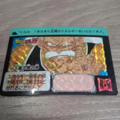 Item thumbnail for item 31af6342-44ed-4d04-80f8-ce7b56a5b7c1