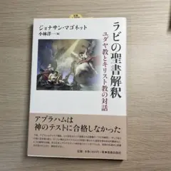 Item thumbnail for item f2d019b9-e91d-4827-8df2-bdf0a2106be8