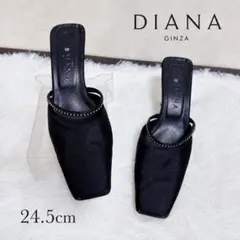 DIANA ダイアナ 24.5 ミュール ラインストーン ブラック 美脚 上品のサムネイル