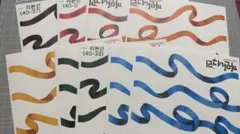 装飾、人物ステッカー　40枚セット