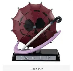 HUNTER × HUNTER ハンターハンター ヨークシンシティ