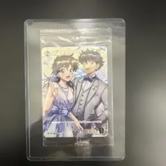 2026年最新】青子 チャレンジ戦の人気アイテム - メルカリ