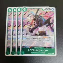 JAM★まとめ買い歓迎★様 リクエスト 8点 まとめ商品