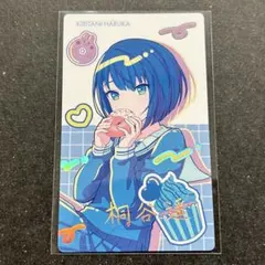 2026年最新】プロセカ エピカ 遥 箔押しの人気アイテム - メルカリ