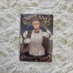 にじさんじ ウエハース 舞元啓介