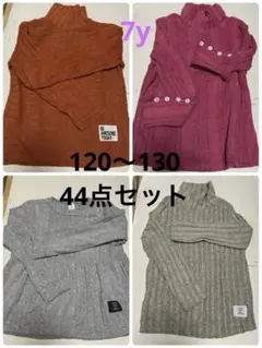 ＊Moon様＊ご確認よろしくお願いいたします　SHEIN 6y 7y 130