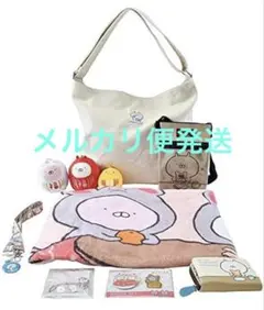2026年最新】うさまる ハッピーバッグ ぬいぐるみの人気アイテム