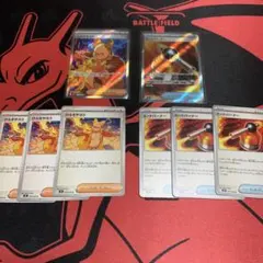 ポケモンカード　インフェルノX 6枚セット　ひふきやろう、ヒートバーナー　SR