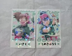 忍たま乱太郎 スイパラ 善法寺伊作 食満留三郎 推しパシャ