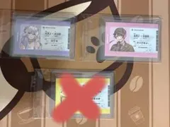 アルジャンPUS羽田 購入特典 あるまさんバラ