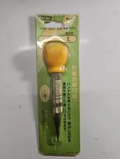 Item thumbnail for item ef7323e0-7a1a-4697-abb7-486d90232d18