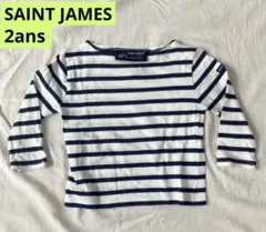 セントジェームス　白×ネイビーボーダー　長袖　2ans
