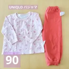 UNIQLO 長袖ベビーパジャマ 90のサムネイル