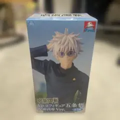 【新品未開封】呪術廻戦五条悟Vivitフィギュア 吸術高専Ver. GiGO限定