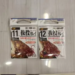 yasuhiromito mito様 リクエスト 2点 まとめ商品