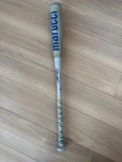 Marucci Crusher 軟式バット 青ワニ 80cmのサムネイル