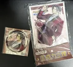 本週内発送】逆転裁判 御剣怜侍 中国 限定 缶バッジ 等身 逆転検事