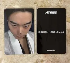 ATEEZ サン applemusic