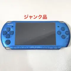 PSP 3000 バイブラント ブルー 本体 ジャンク PSP-3000VB