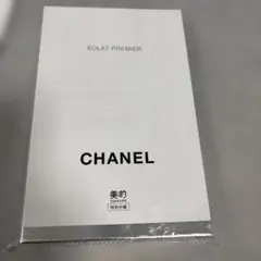 美的 2026年5月号 創刊25周年特別記念号CHANEL 付録のみ