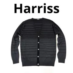 harriss