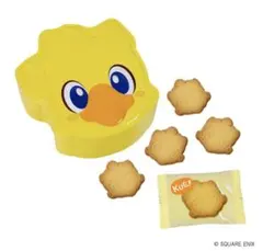 ファイナルファンタジー　チョコボサブレ　チョコボ　はちみつ風味