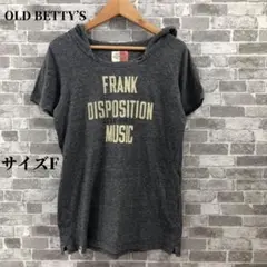 OLD BETTY'S レディース フード付きTシャツ グレー 半袖 Fサイズのサムネイル