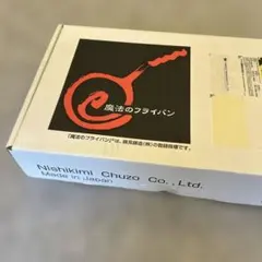 ドラム缶 焼き芋機 業務用 つぼ焼き - メルカリ