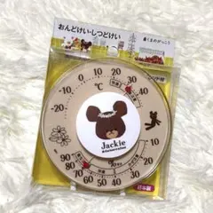 【新品】くまのがっこう 温度計 湿度計 ジャッキー 日本製