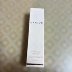 KAHI WRバランス　マルチバームのサムネイル
