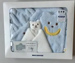MIKI HOUSE バス poncho セット 水色