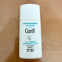 キュレル 潤浸保湿 ベースミルク 日焼け止め SPF30 / PA+++のサムネイル