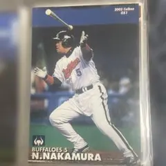 2003年カルビー プロ野球カードセット