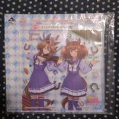 一番くじ ウマ娘プリティーダービーF賞スクエアアクリルスタンド