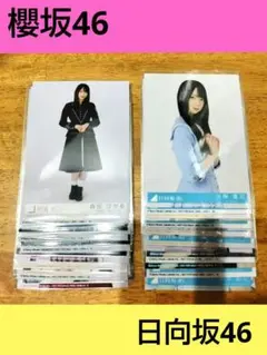 2026年最新】日向坂46 生写真の人気アイテム - メルカリ