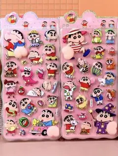 人気キャラクタークレヨンしんちゃん3Dお尻可愛いシール2枚セット