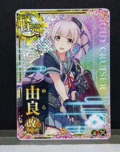 艦これアーケード ジャーヴィス ホロ 増設 10周年 - メルカリ