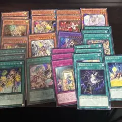 2026年最新】ウィッチクラフトの人気アイテム - メルカリ