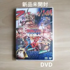 2026年最新】忍者戦隊カクレンジャー1994の人気アイテム - メルカリ