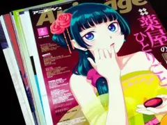 多数 まとめ売り 薬屋のひとりごと アニメ 1期 切り抜き お礼状カード