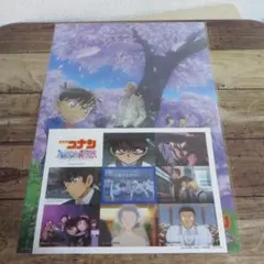 名探偵コナン ハロウィンの花嫁 クリアポスター