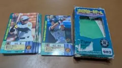 2026年最新】新庄 プロ野球カードの人気アイテム - メルカリ