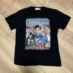 2026年最新】チョコレートプラネット tシャツの人気アイテム - メルカリ
