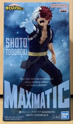 僕のヒーローアカデミア　MAXIMATIC 轟焦凍 Ⅱ フィギュア4体セット ヒロアカ MAXIMATIC 轟焦凍 フィギュア 2体セット - メルカリ