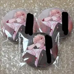 ディアラバ　シュウ　吸愛事後　メッセージ入り　缶バッジ