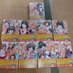 2026年最新】パパのいうことを聞きなさいの人気アイテム - メルカリ