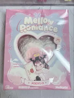 Mellojoy メロジョイ メロロマンス没頭 新品未開封 - メルカリ