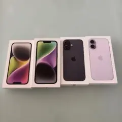 iPhone 14 17 化粧箱　純正ライトニング充電ケーブル付き