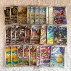 ポケモンカード メガドリームex AR まとめ売り