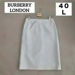 Item thumbnail for item 2a8bab07-6216-4067-8ded-fc380d9602a4